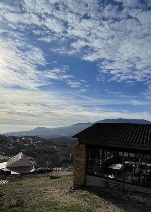 Горная сыроварня